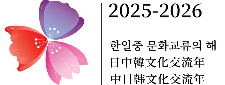 Cultural communication year logo